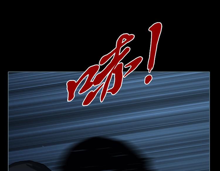 第4话 阴谋68