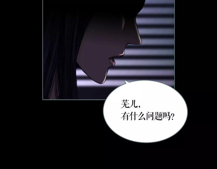 第15话 生存之道1