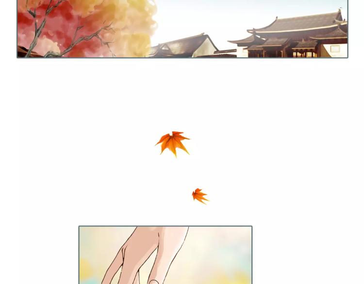 番外 中秋快乐1