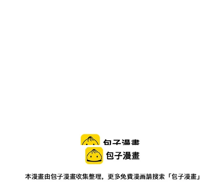 圣诞节“特别篇”72
