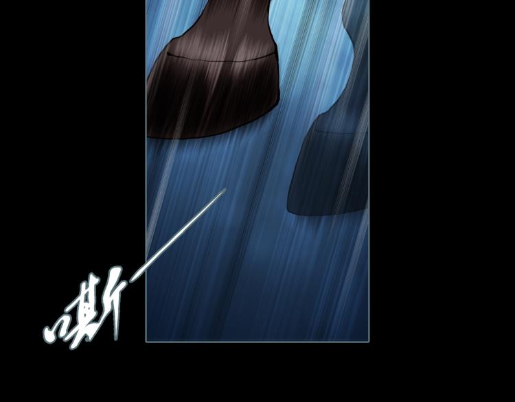 第14话  出城54