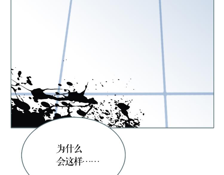 第16话 新王朝44