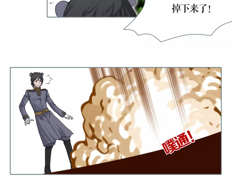 圣诞节“特别篇”28