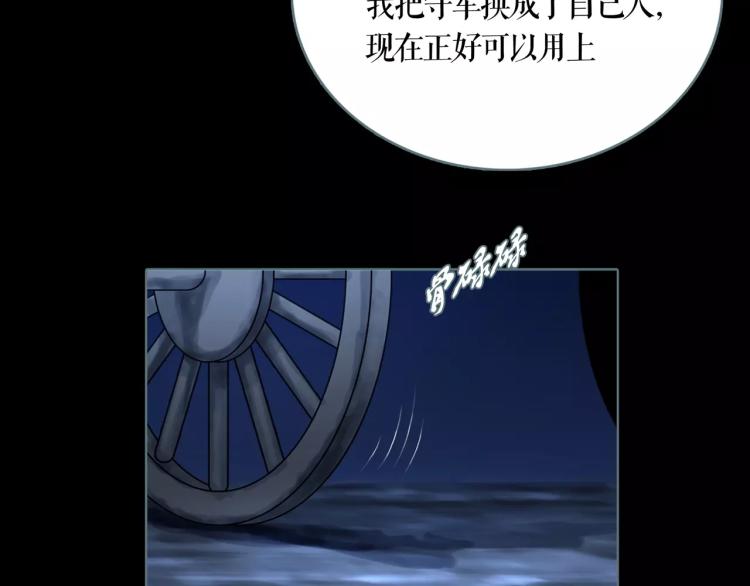 第15话 生存之道6