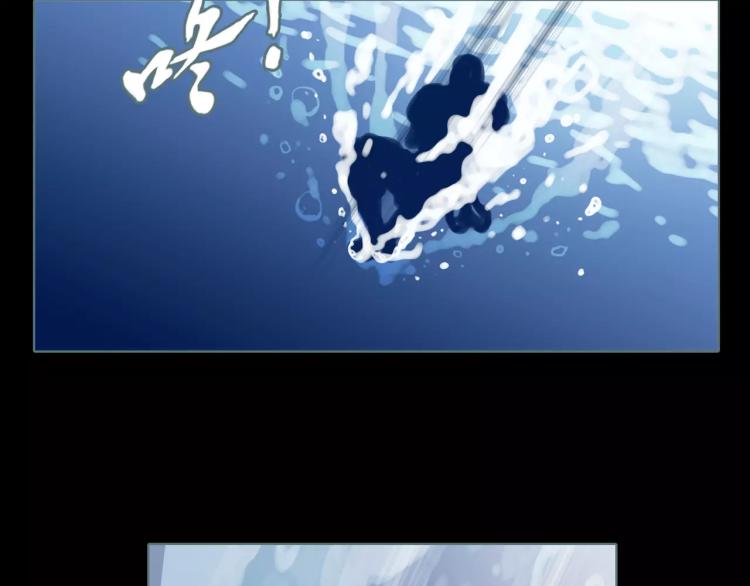 第13话 四面楚歌76
