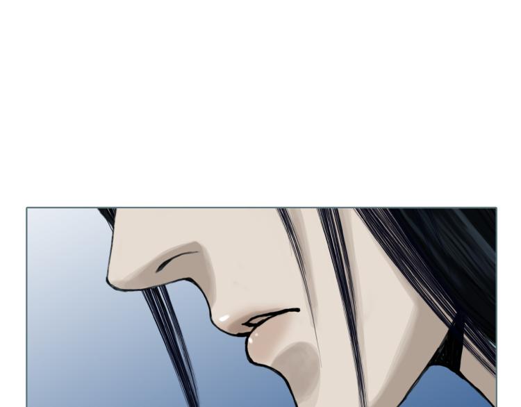 第16话 新王朝82
