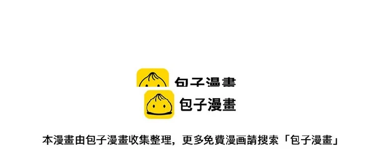 第11话 操控皇子75