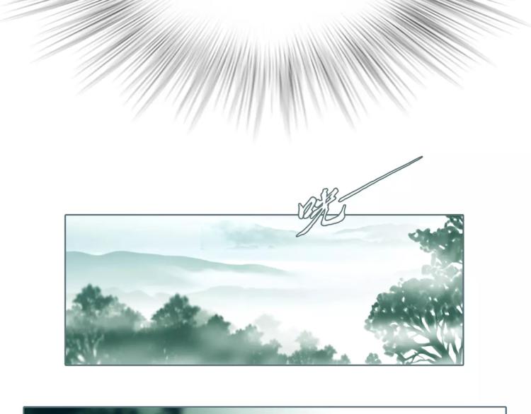 第16话 新王朝59