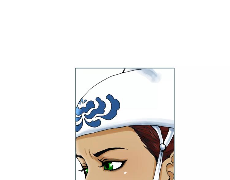 第24话 浮生难尽29