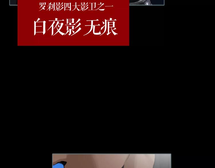 第13话 四面楚歌10