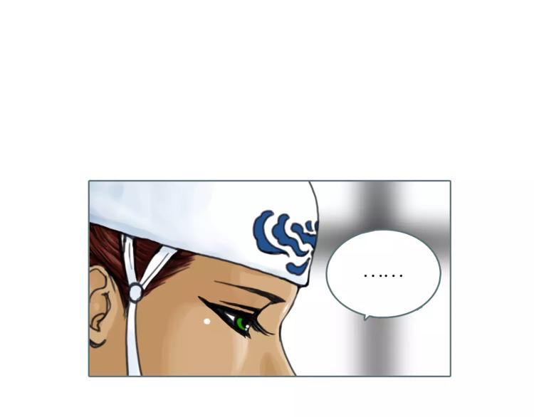 第21话 等着吧52