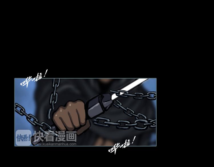 第4话 阴谋51