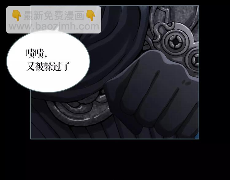 第13话 四面楚歌51
