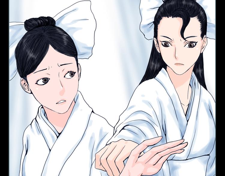 第8话 天下之王的样子21