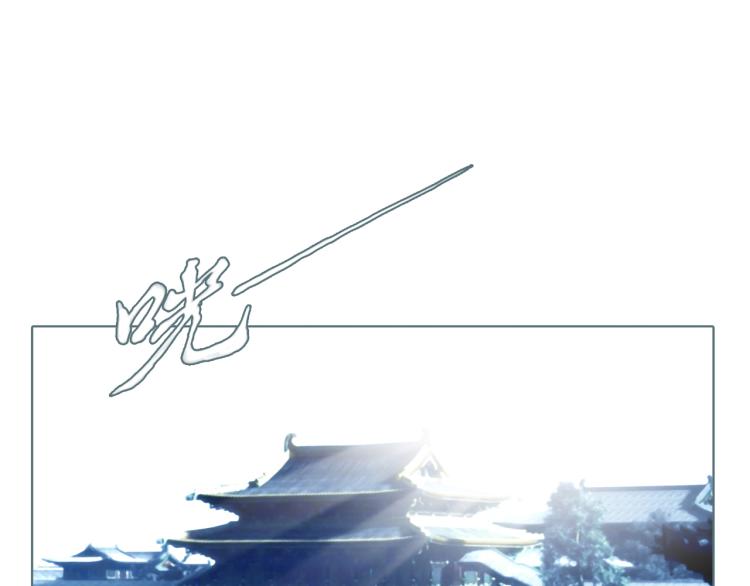 第16话 新王朝27