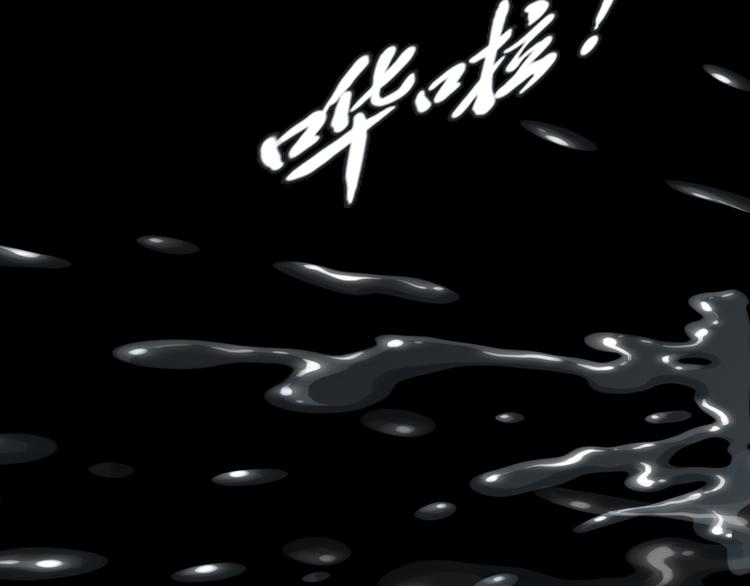 第8话 天下之王的样子66