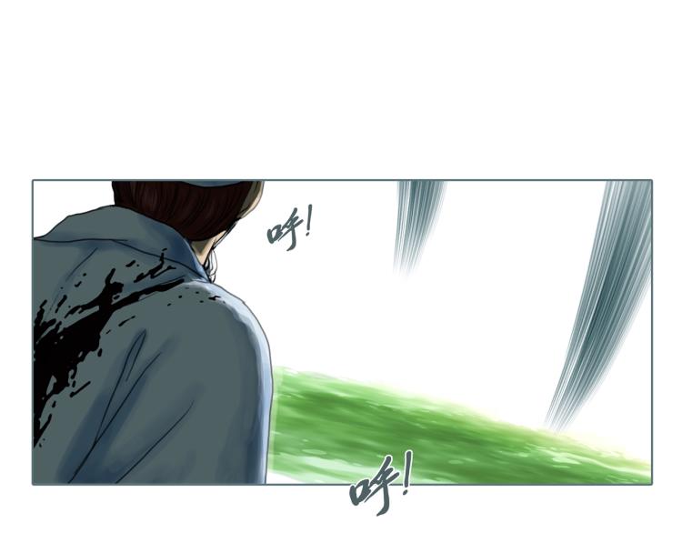 第24话 浮生难尽77