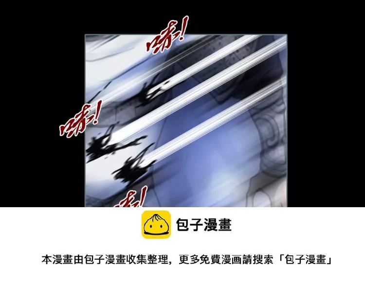 第13话 四面楚歌49