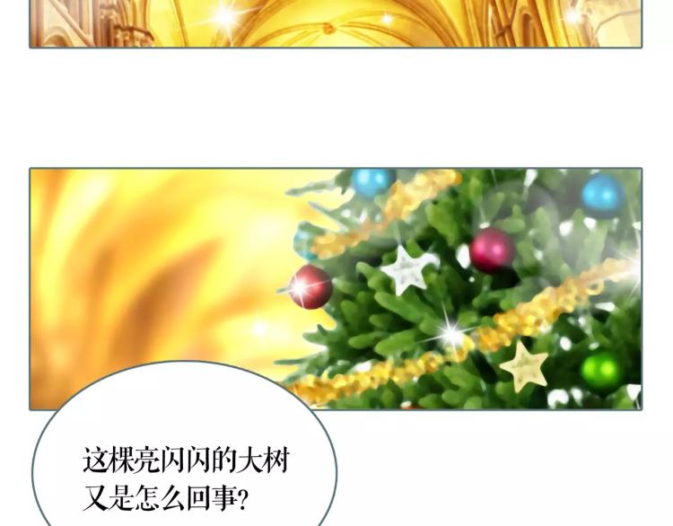 圣诞节“特别篇”23
