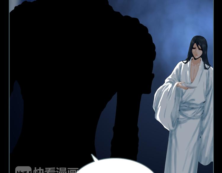 第5话 叛乱之夜51