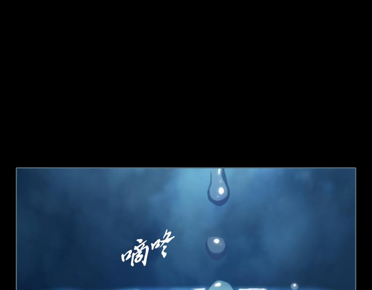 第3话 暗夜来临45