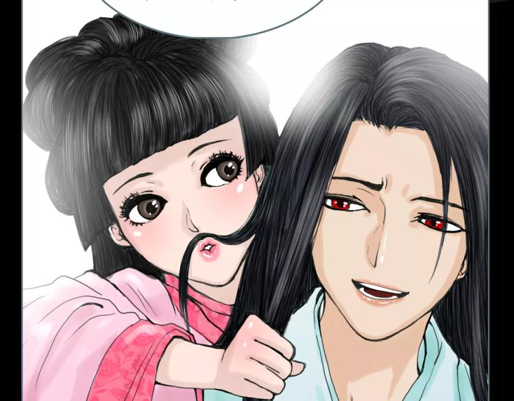 第11话 操控皇子11
