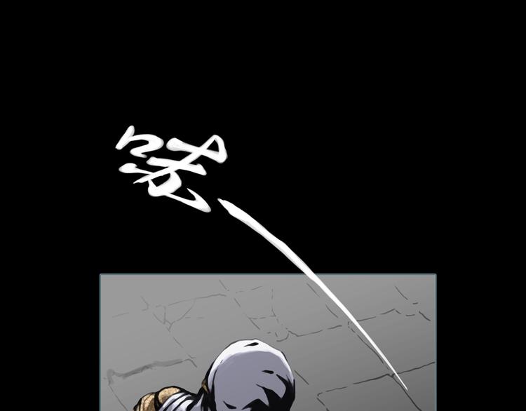 第1话 天下的王52