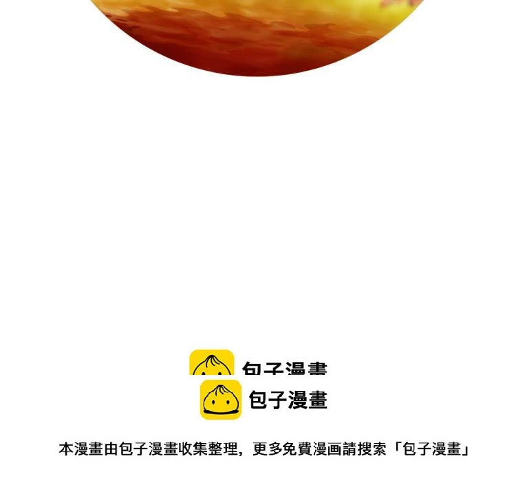 第20话 冒牌货72