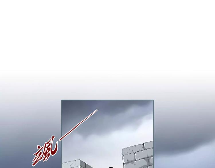 第26话 风云变幻28