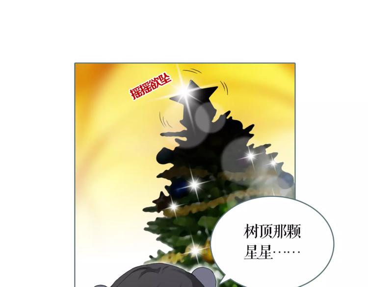 圣诞节“特别篇”26