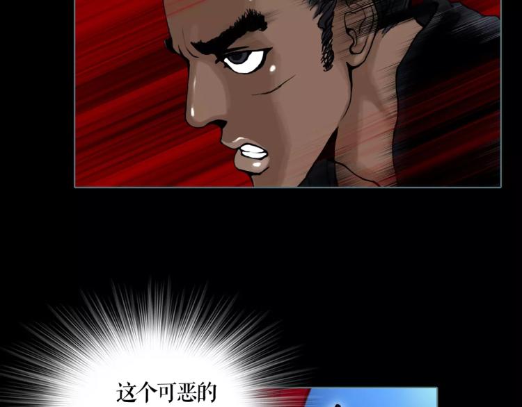 第13话 四面楚歌34