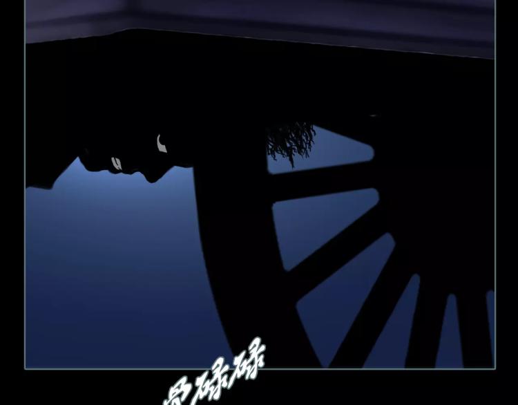 第15话 生存之道13