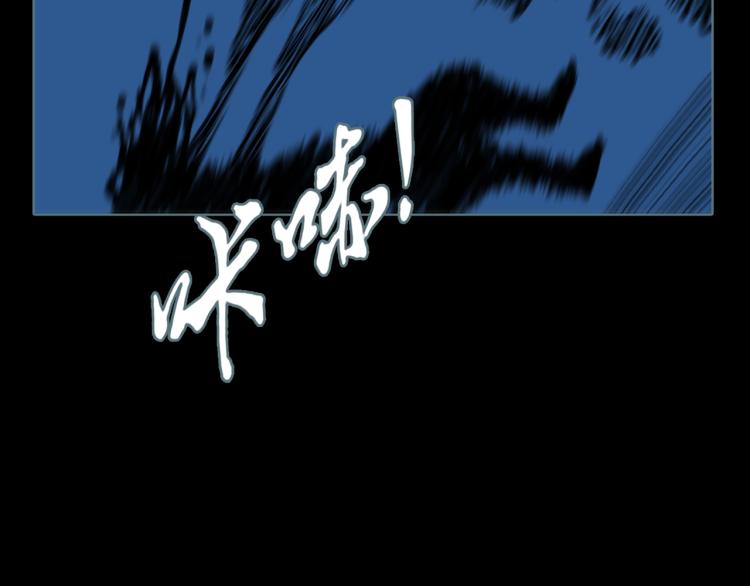 第14话  出城57