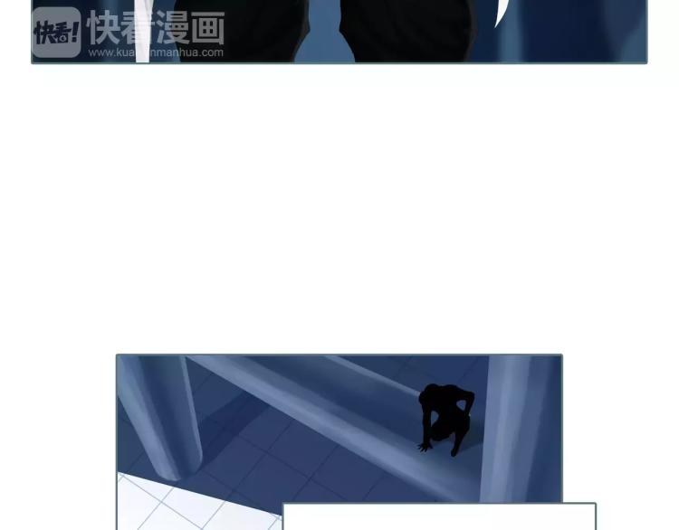 第19话 做你的光8