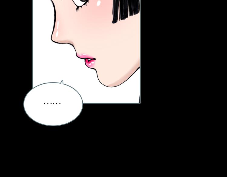 第6话 取代太子的人63