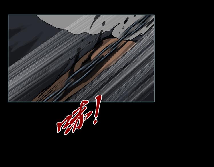 第4话 阴谋47