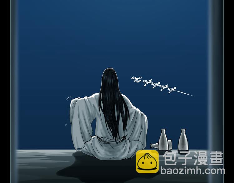 第3话 暗夜来临38