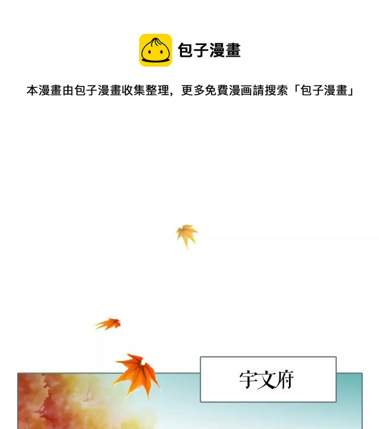番外 中秋快乐0