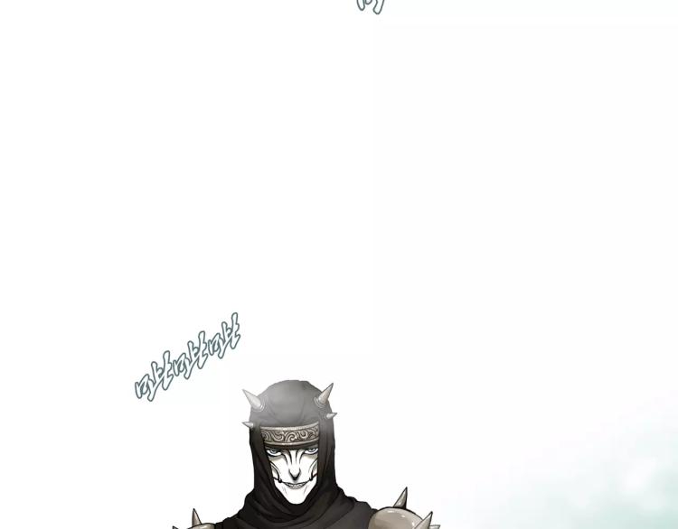 第23话 最后的王牌1