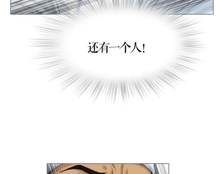 第24话 浮生难尽64