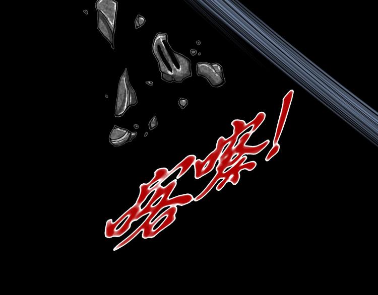 第4话 阴谋92