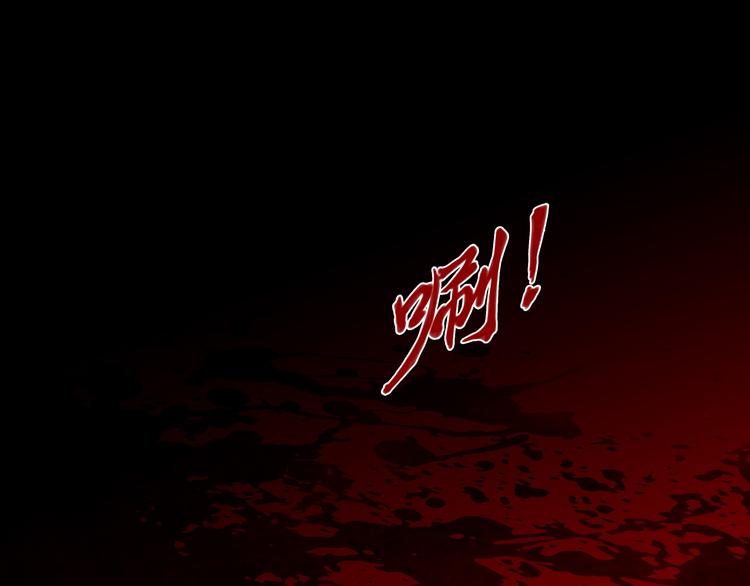 第5话 叛乱之夜66