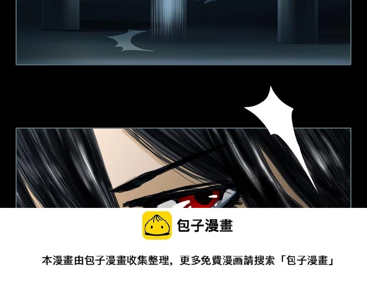 第3话 暗夜来临49