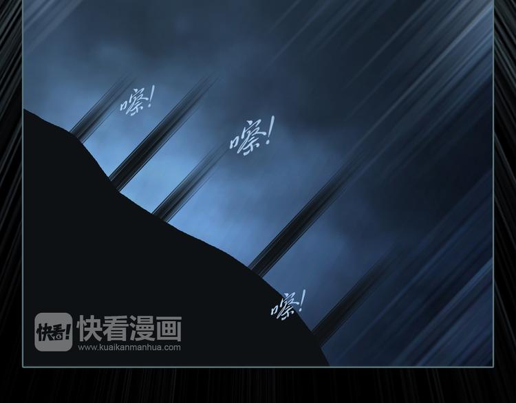 第3话 暗夜来临14