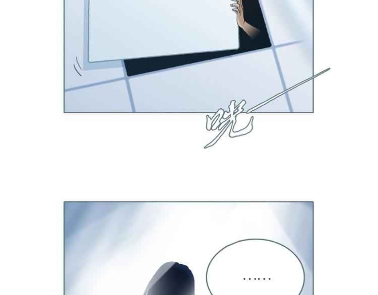 第16话 新王朝30