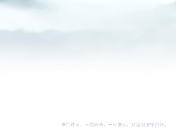 第1话 天下的王126