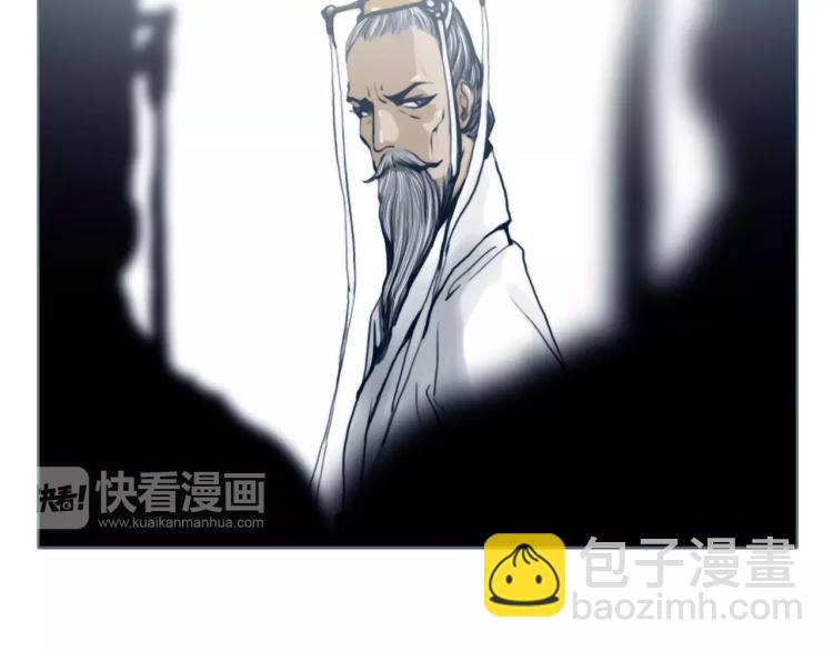 第18话 追寻太妃24
