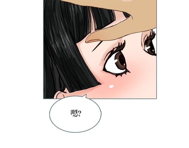 第27话 我们的未来16
