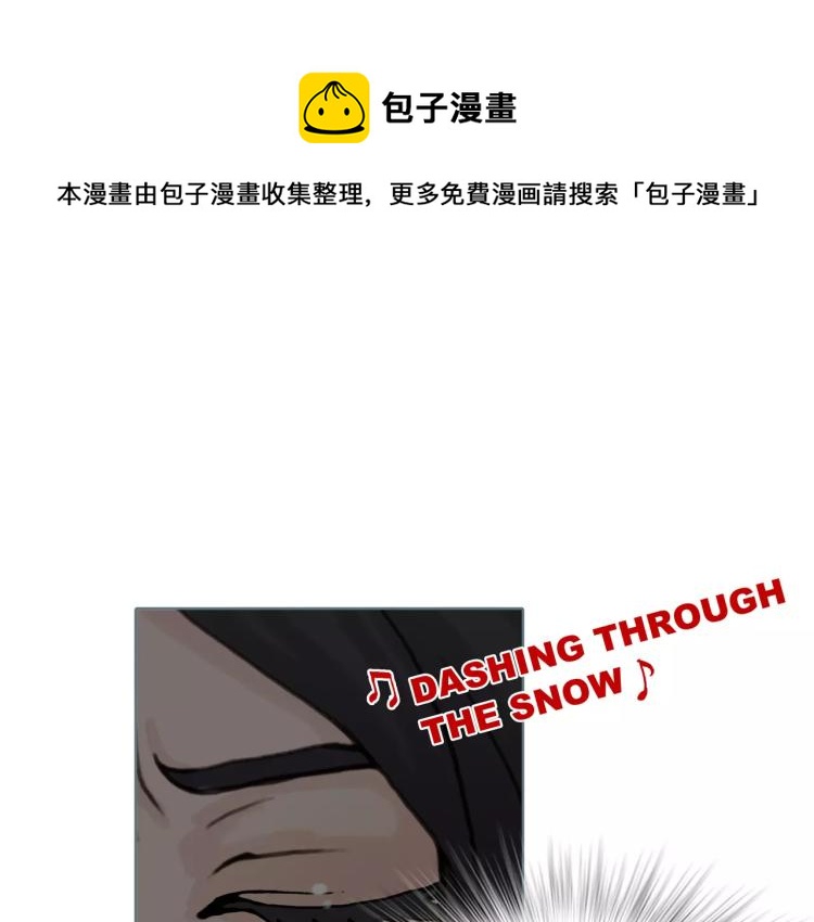 圣诞节“特别篇”0