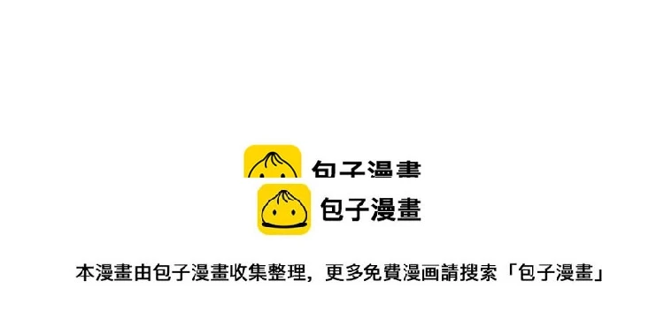 第27话 我们的未来83